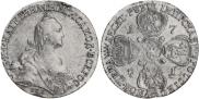 10 roubles 1771 year