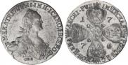 10 roubles 1776 year