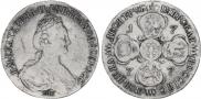10 roubles 1777 year