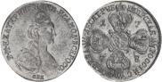 10 roubles 1778 year