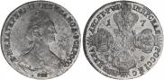 10 рублей 1779 года