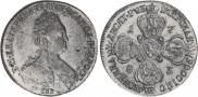 10 roubles 1783 year