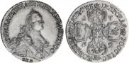 5 roubles 1762 year