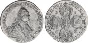 5 рублей 1763 года