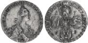 5 roubles 1769 year