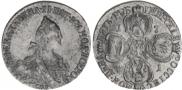5 roubles 1771 year