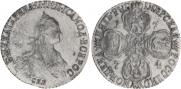 5 рублей 1774 года