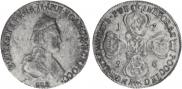 5 roubles 1796 year