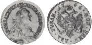 2 roubles 1766 year