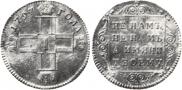 1 ducat 1797 year