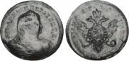 1 ducat 1739 year