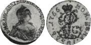 1 рубль 1756 года