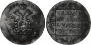 1 ducat 1796 year