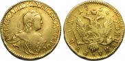 1 rouble 1756 year
