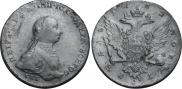 1 rouble 1762 year