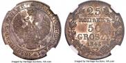 25 kopecks - 50 groszy 1846 year