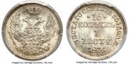 15 kopecks - 1 złoty 1835 year