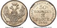 30 kopecks - 2 złotych 1838 year