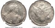 1 rouble 1737 year