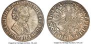1 rouble 1704 year