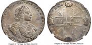 1 rouble 1722 year