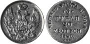 3 roubles - 20 złotych 1840 year