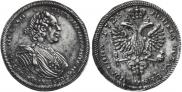 Poltina 1725 year