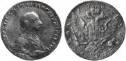 1 rouble 1762 year