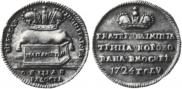 Token Coin 1724 year