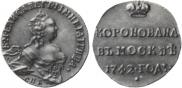 Жетон 1742 года