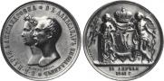 Medal 1841 year