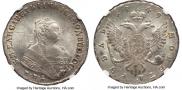 1 rouble 1749 year