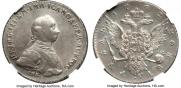 1 rouble 1762 year