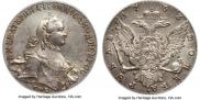 1 рубль 1763 года