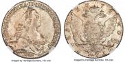 1 rouble 1774 year
