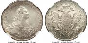 1 rouble 1774 year