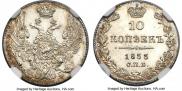 10 kopecks 1833 year