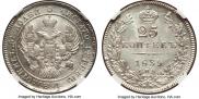 25 kopecks 1839 year