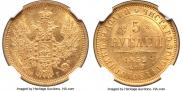 5 roubles 1852 year