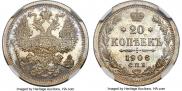 20 kopecks 1906 year