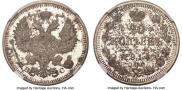 20 kopecks 1914 year