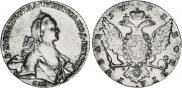 1 рубль 1763 года