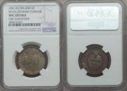 2 złote 1831 year