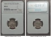 15 kopecks - 1 złoty 1839 year