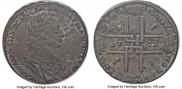 1 rouble 1723 year