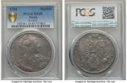 1 rouble 1734 year