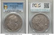 1 rouble 1734 year