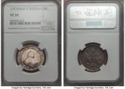 Polupoltinnik 1752 year