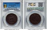 2 kopecks 1765 year