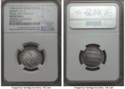 Token Coin 1790 year